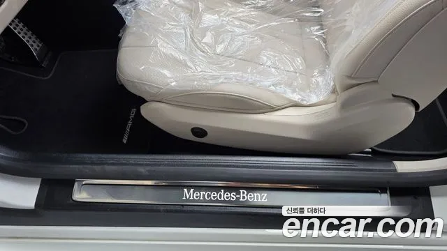 Mercedes-Benz CLE-Class 2024 thumb 8