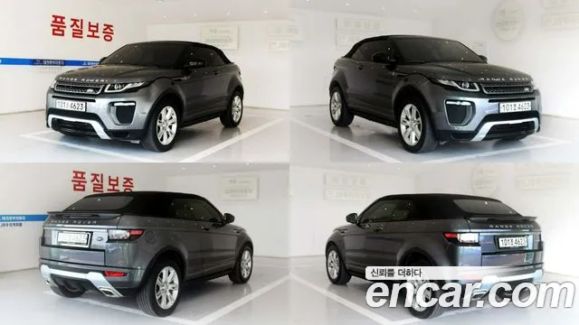 Land Rover Range Rover Evoque 2017 thumb 3