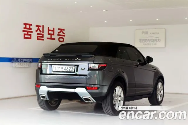 Land Rover Range Rover Evoque 2017 thumb 4