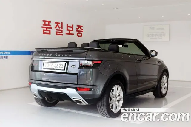 Land Rover Range Rover Evoque 2017 thumb 5