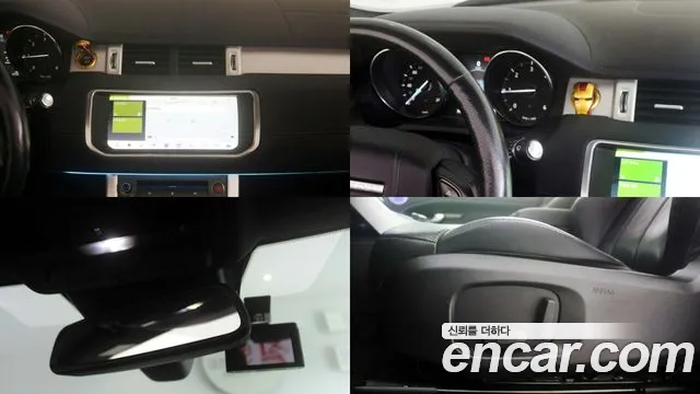 Land Rover Range Rover Evoque 2017 thumb 8