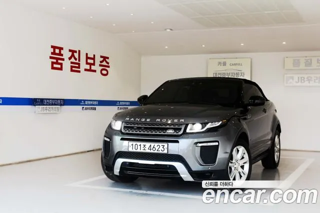 Land Rover Range Rover Evoque 2017 thumb 7