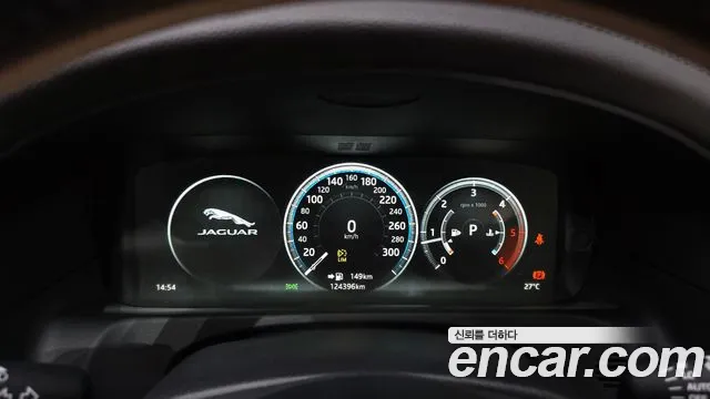Jaguar XF 2017 thumb 2
