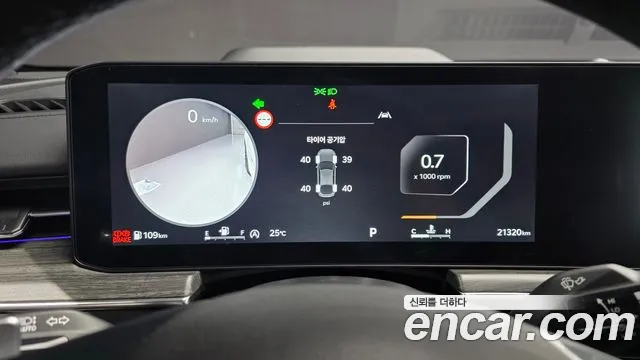 Kia K5 2024 thumb 9