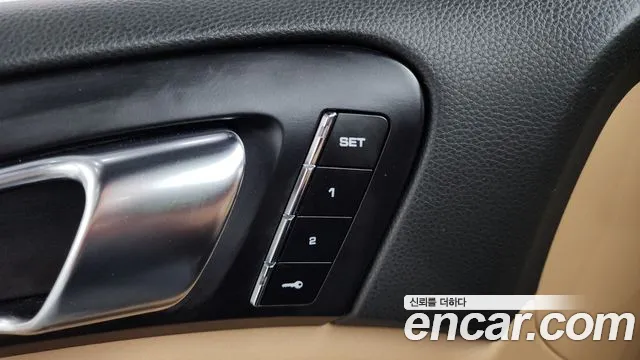 Porsche Cayenne 2015 thumb 12