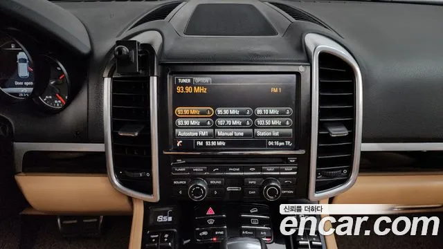 Porsche Cayenne 2015 thumb 8