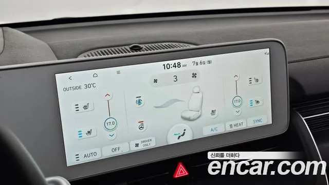 Hyundai Ioniq5 2022 thumb 9