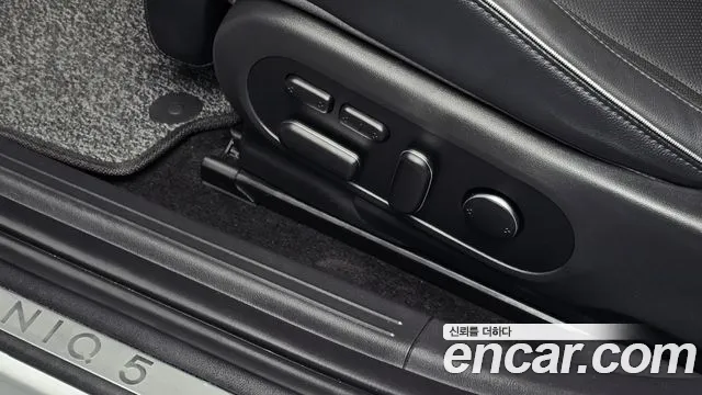 Hyundai Ioniq5 2022 thumb 7