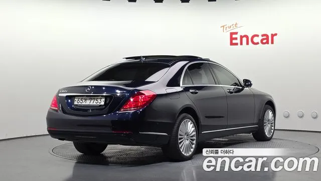 Mercedes-Benz S-Class 2017 thumb 6