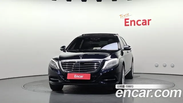 Mercedes-Benz S-Class 2017 thumb 2