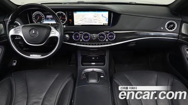 Mercedes-Benz S-Class 2017 thumb 9