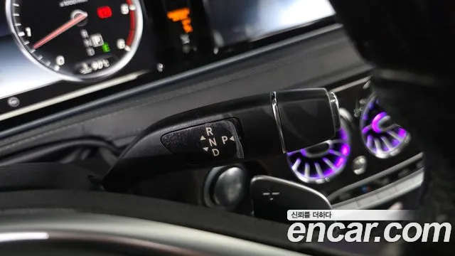 Mercedes-Benz S-Class 2017 thumb 10