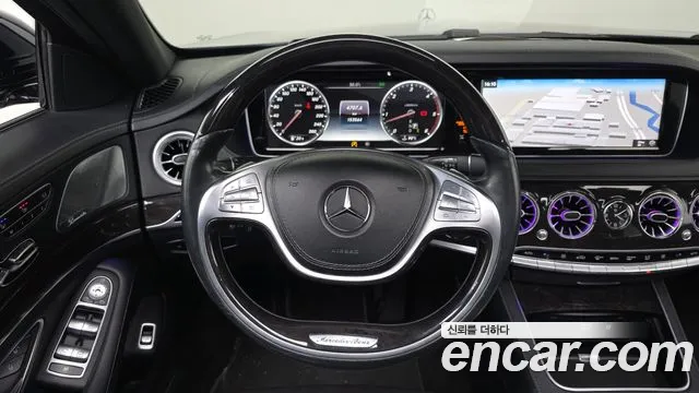 Mercedes-Benz S-Class 2017 thumb 8