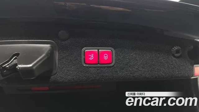 Mercedes-Benz S-Class 2017 thumb 4