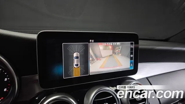 Mercedes-Benz C-Class 2019 thumb 9