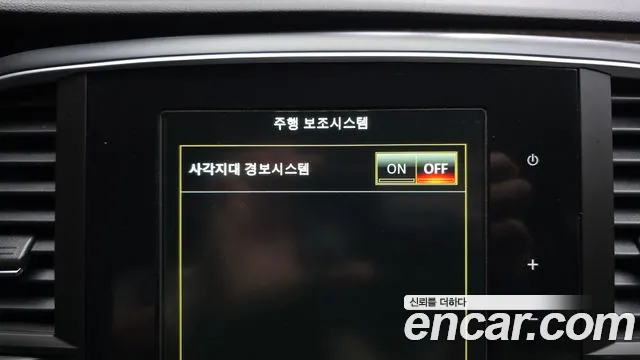 Renault SM6 2016 thumb 9