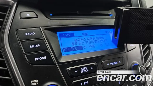 Hyundai Санта Фе 2013 thumb 5