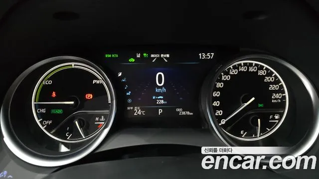 Toyota Camry 2024 thumb 2