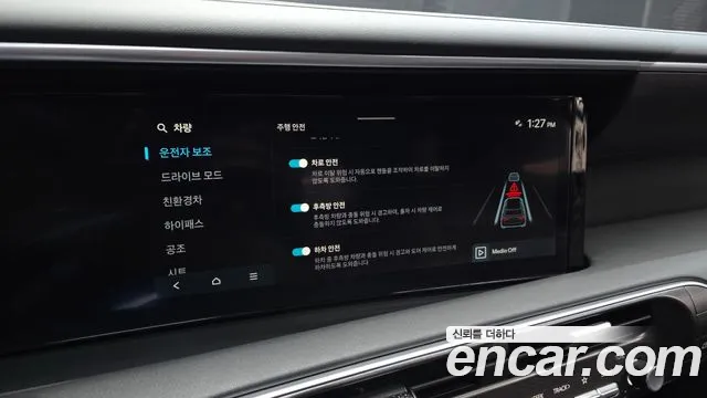 Hyundai Palisade 2025 thumb 9