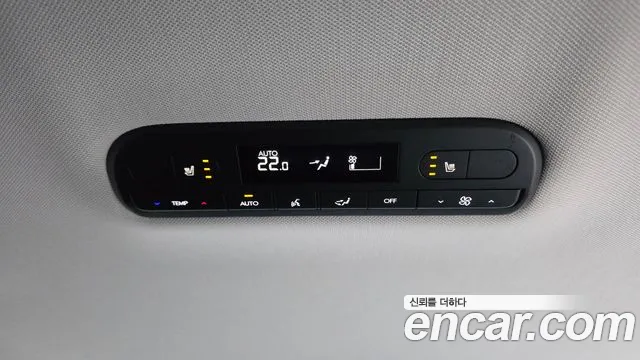 Hyundai Palisade 2025 thumb 4