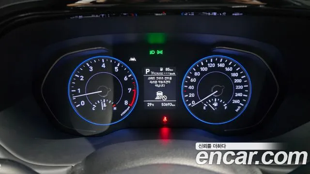 Hyundai Palisade 2020 thumb 7