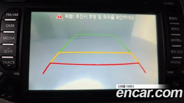 Kia Ray 2012 thumb 7