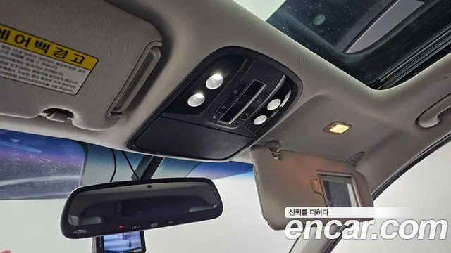 Kia Sorento 2015 thumb 2