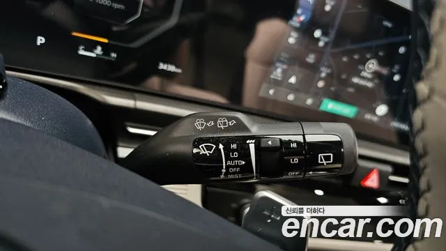 Kia Sportage 2025 thumb 9