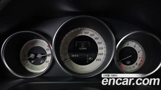 Mercedes-Benz E-Class 2014 thumb 9