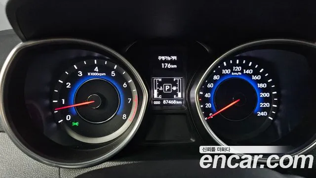 Hyundai Elantra 2015 thumb 2