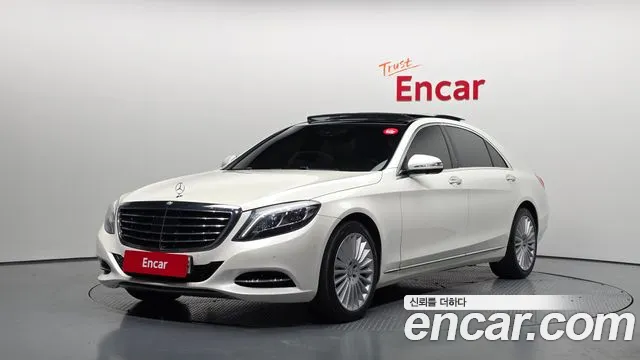 Mercedes-Benz S-Class 2017 thumb 11