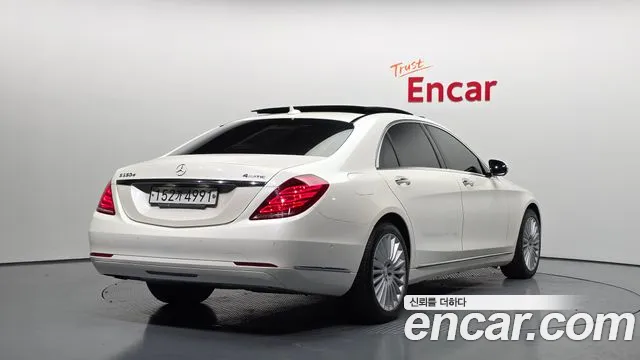 Mercedes-Benz S-Class 2017 thumb 5