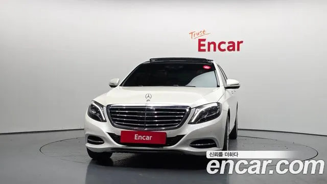 Mercedes-Benz S-Class 2017 thumb 8