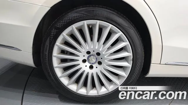 Mercedes-Benz S-Class 2017 thumb 9