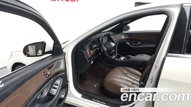 Mercedes-Benz S-Class 2017 thumb 10