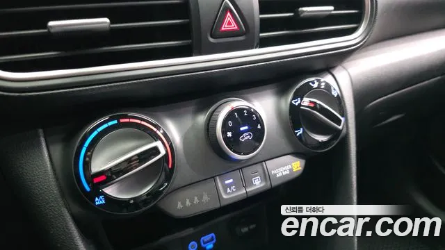 Hyundai Kona 2017 thumb 2