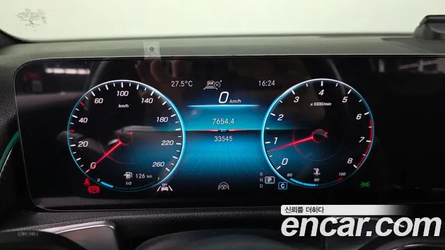 Mercedes-Benz GLB 2022 thumb 12