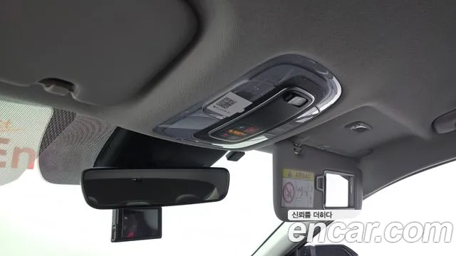 Hyundai Avante 2023 thumb 2