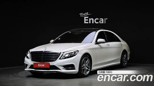 Mercedes-Benz S-Class 2016 thumb 6