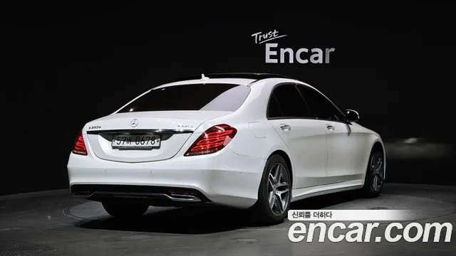 Mercedes-Benz S-Class 2016 thumb 10
