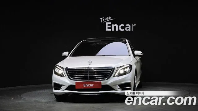 Mercedes-Benz S-Class 2016 thumb 9