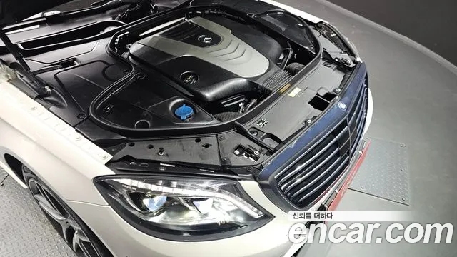 Mercedes-Benz S-Class 2016 thumb 11