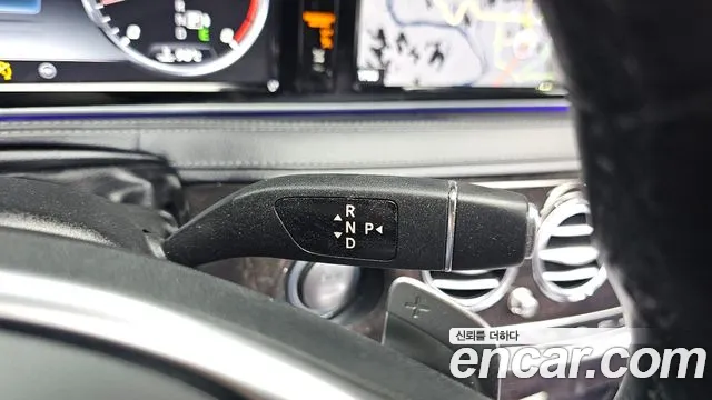 Mercedes-Benz S-Class 2016 thumb 4