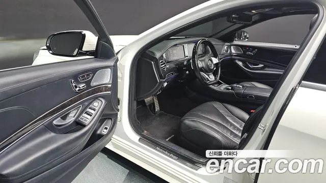 Mercedes-Benz S-Class 2016 thumb 12