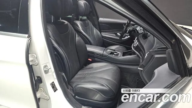 Mercedes-Benz S-Class 2016 thumb 3