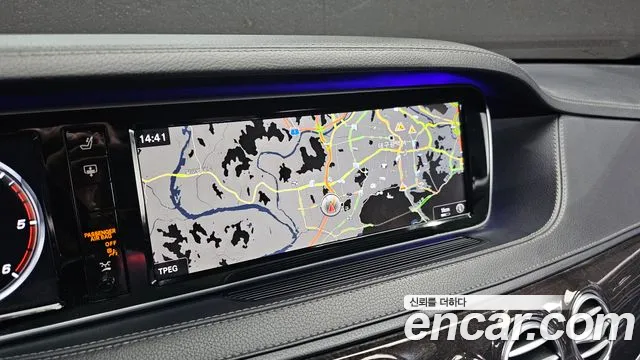 Mercedes-Benz S-Class 2016 thumb 2