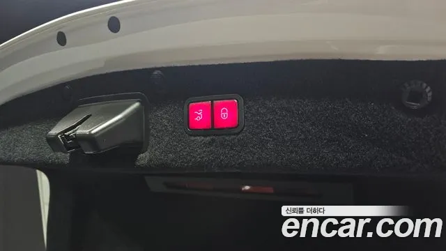 Mercedes-Benz S-Class 2016 thumb 5