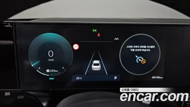 Hyundai Grandeur 2023 thumb 3