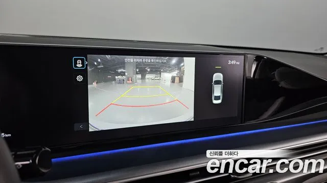 Hyundai Grandeur 2023 thumb 5