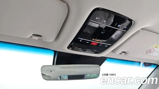 Hyundai Grandeur 2023 thumb 2
